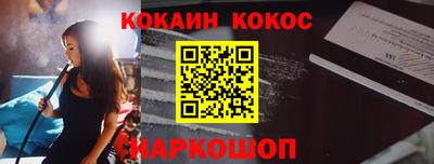 mdma Шебекино