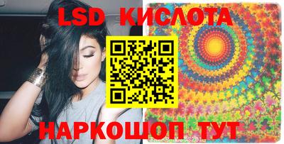 mdma Шебекино