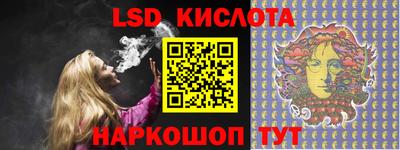 mdma Шебекино