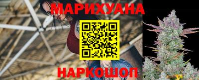 mdma Шебекино