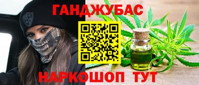 МДМА Шахты