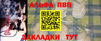 МДМА Шахты