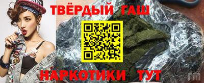 МДМА Шахты