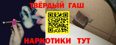 МДМА Шахты